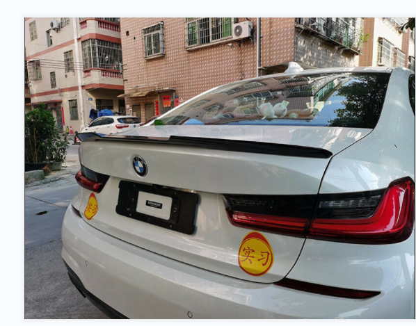 BMW M4 Style Rear Ducktail Spoiler / Lip (G20 G80 M3 etc)