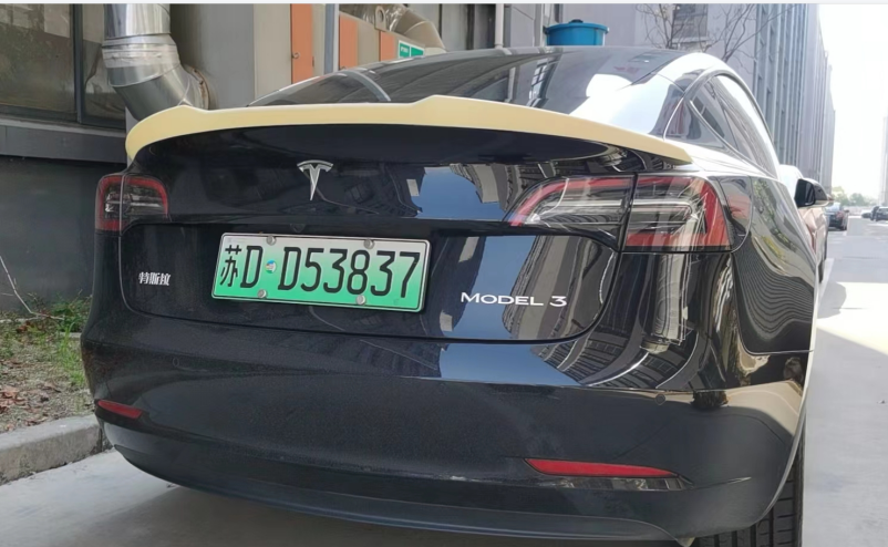 Tesla Model 3 M4 Style Rear Spoiler / Lip / Wing (2017 - 2022)