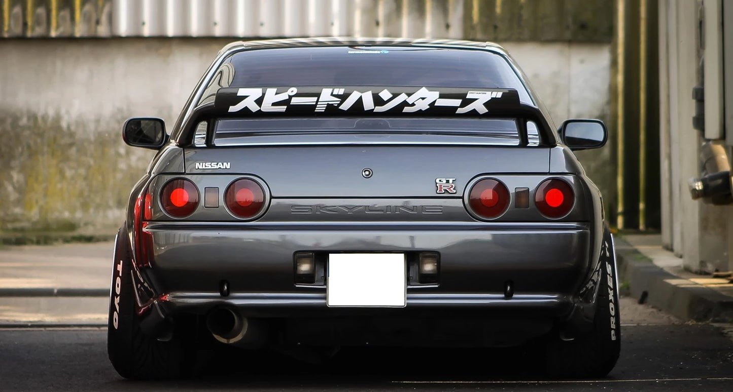 R32 Nissan Skyline Gurney Flap (Carbon Fiber) - Boosted Kiwi