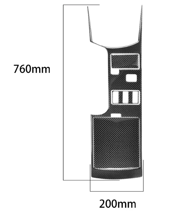 Nissan 350z / Z33 / Fairlady Z Carbon Fiber Centre Console Trim Cover