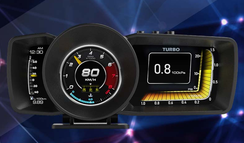 Large OBD2 Car Display Unit / Multi-Gauge / Heads Up Display – Boosted Kiwi